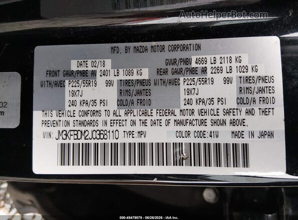 JM3KFBDM2J0368110 2018 MAZDA CX-5 Black Շարժիչի բաժամունքի տեսք