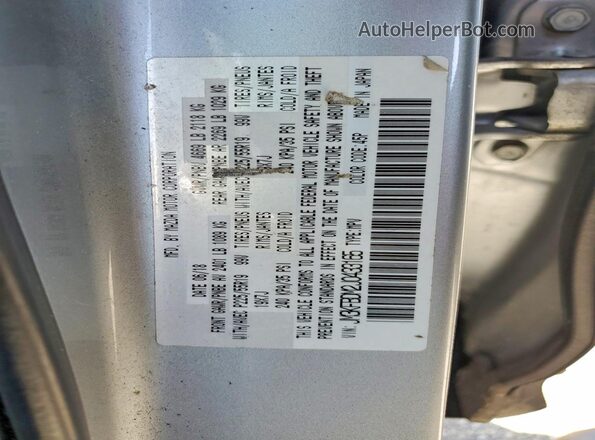 JM3KFBDM2J0433165 2018 MAZDA CX-5 Silver 360 interior view