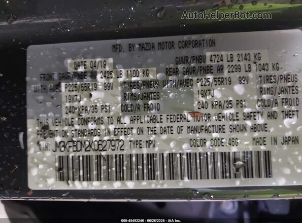 JM3KFBDM2K0627972 2019 MAZDA CX-5 Gray Вид підкапотного простору