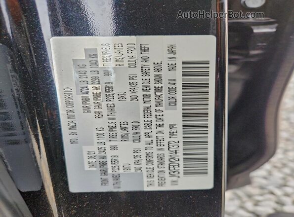 JM3KFBDM2M1447372 2021 MAZDA CX-5 Black Вид підкапотного простору