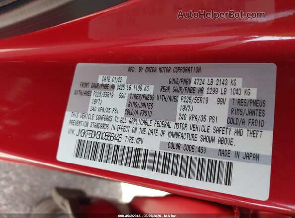 JM3KFBDM3N0556446 2022 MAZDA CX-5 Red Вид підкапотного простору