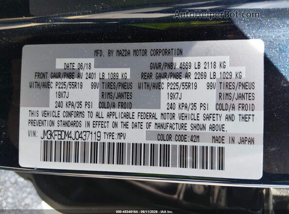 JM3KFBDM4J0437119 2018 MAZDA CX-5 Dark Blue Вид подкапотного пространства