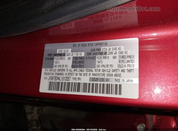 JM3KFBDM4L1810057 2020 MAZDA CX-5 Red Вид підкапотного простору