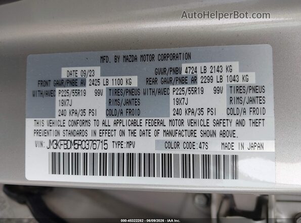 JM3KFBDM5R0376715 2024 MAZDA CX-5 Champagne Engine compartment view