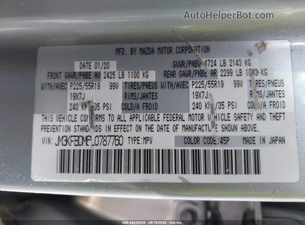 JM3KFBDM6L0787760 2020 MAZDA CX-5 Silver Engine compartment view