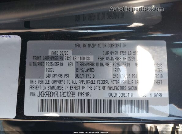 JM3KFBDM7L1801238 2020 MAZDA CX-5 Black Engine compartment view