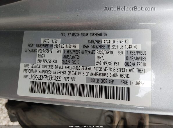 JM3KFBDM7M0347659 2021 MAZDA CX-5 Silver Engine compartment view