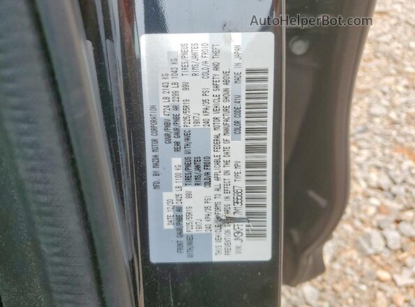 JM3KFBDM7M1355867 2021 MAZDA CX-5 Угольный Панорамный вид салона 360°