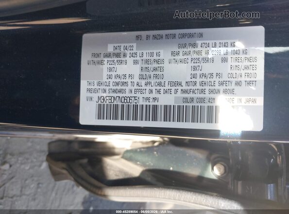 JM3KFBDM7N0606751 2022 MAZDA CX-5 Black Widok komory silnika