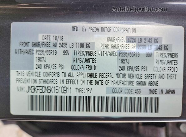 JM3KFBDM8K1510911 2019 MAZDA CX-5 Black 