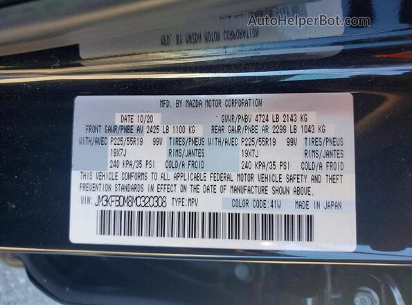 JM3KFBDM8M0320308 2021 MAZDA CX-5 Black Widok naklejki z numerem VIN