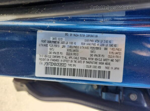 JM3KFBDM8N0536063 2022 MAZDA CX-5 Blue 