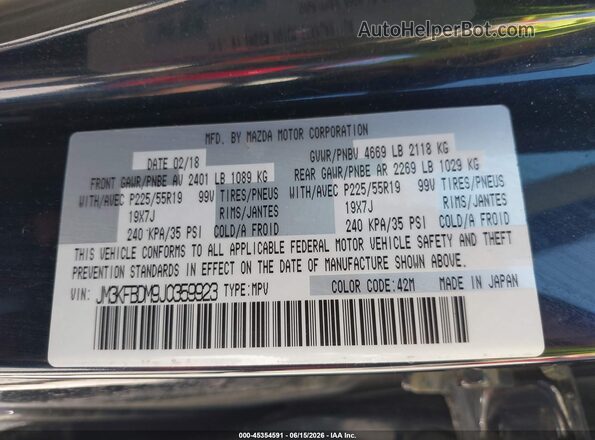JM3KFBDM9J0359923 2018 MAZDA CX-5 Navy Вид підкапотного простору