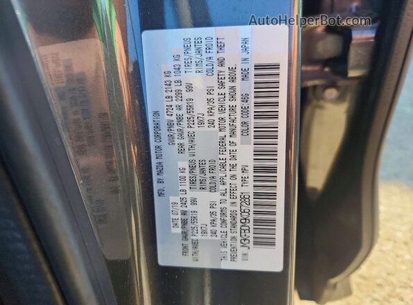 JM3KFBDM9K0672861 2019 MAZDA CX-5 Gray 360 interior view