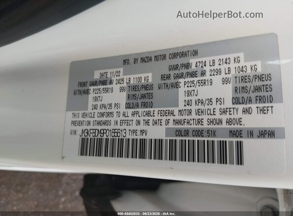 JM3KFBDM9P0165613 2023 MAZDA CX-5 White Շարժիչի բաժամունքի տեսք