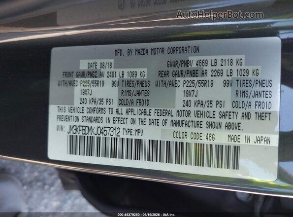 JM3KFBDMXJ0457312 2018 MAZDA CX-5 Gray Widok komory silnika