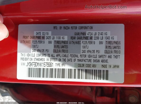 JM3KFBDMXK1576991 2019 MAZDA CX-5 Red Вид підкапотного простору