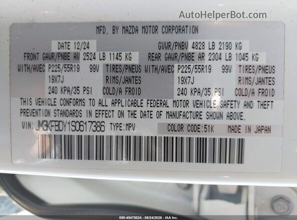 JM3KFBDY1S0617386 2025 MAZDA CX-5 White Вид підкапотного простору