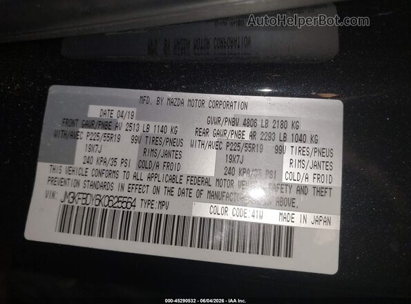 JM3KFBDY6K0625564 2019 MAZDA CX-5 Black Widok komory silnika