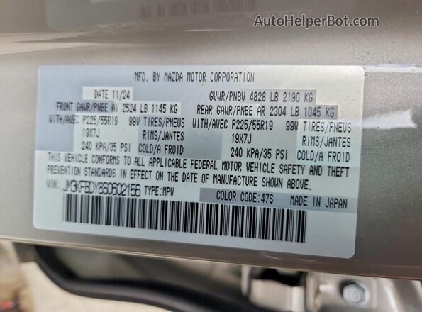 JM3KFBDY8S0602156 2025 MAZDA CX-5 Beige VIN კოდის სტიკერის ხედი