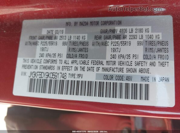 JM3KFBDY9K0591748 2019 MAZDA CX-5 Красный 
