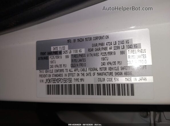 JM3KFBEM0P0158158 2023 MAZDA CX-5 White Vista del compartimento del motor
