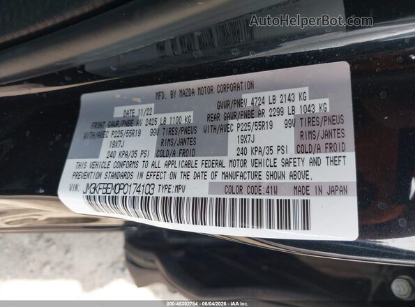 JM3KFBEM0P0174103 2023 MAZDA CX-5 Black ძრავის განყოფილების ხედი