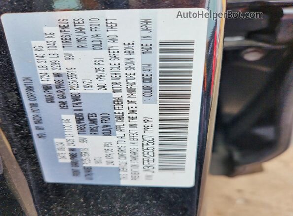 JM3KFBEM2S0575807 2025 MAZDA CX-5 Black Widok wnętrza 360 stopni