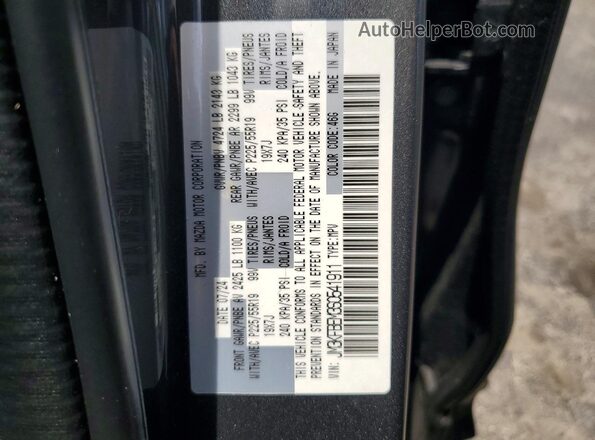 JM3KFBEM3S0541911 2025 MAZDA CX-5 Gray Widok naklejki z numerem VIN