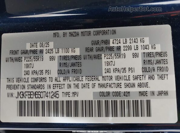 JM3KFBEM6S0741245 2025 MAZDA CX-5 Dark Blue ძრავის განყოფილების ხედი