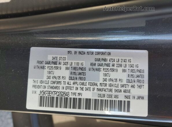 JM3KFBEM7P0292648 2023 MAZDA CX-5 Gray Widok naklejki z numerem VIN