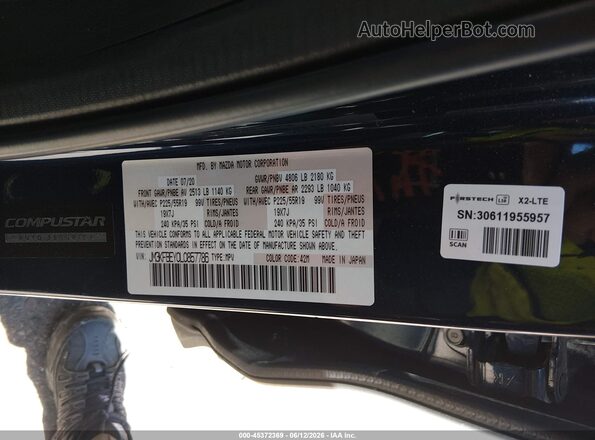 JM3KFBEY0L0857786 2020 MAZDA CX-5 Blue Engine compartment view