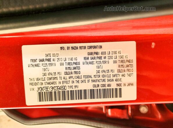 JM3KFBEY3M0394690 2021 MAZDA CX-5 Red Вид наклейки з VIN-кодом