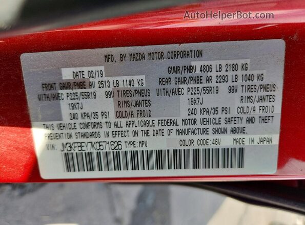 JM3KFBEY7K0571626 2019 MAZDA CX-5 Burgundy VIN კოდის სტიკერის ხედი