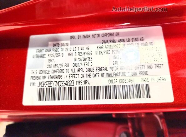 JM3KFBEY7M0334623 2021 MAZDA CX-5 Красный Вид подкапотного пространства