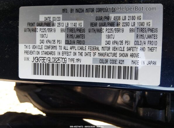 JM3KFBEY9L0825709 2020 MAZDA CX-5 Синий Вид подкапотного пространства