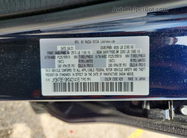 JM3KFBEY9M0401416 2021 MAZDA CX-5 Blue Вид наклейки з VIN-кодом