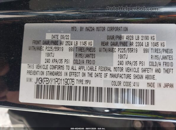 JM3KFBXY1P0119076 2023 MAZDA CX-5 Black Շարժիչի բաժամունքի տեսք
