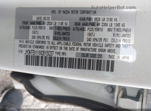 JM3KFBXYXN0615037 2022 MAZDA CX-5 Белый Вид подкапотного пространства