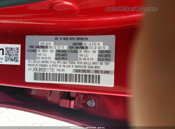 JM3KJBHD3S1117181 2025 MAZDA CX-70 Red Вид підкапотного простору