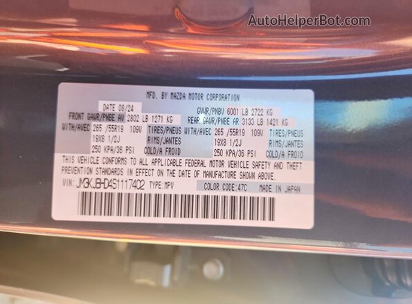 JM3KJBHD4S1117402 2025 MAZDA CX-70 Серый Вид наклейки с VIN-кодом