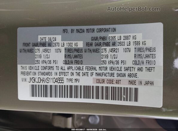 JM3KJDHAXS1104655 2025 MAZDA CX-70 PHEV Green ძრავის განყოფილების ხედი