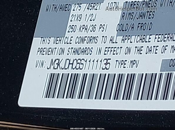 JM3KJDHC6S1111135 2025 MAZDA CX-70 Черный Вид подкапотного пространства