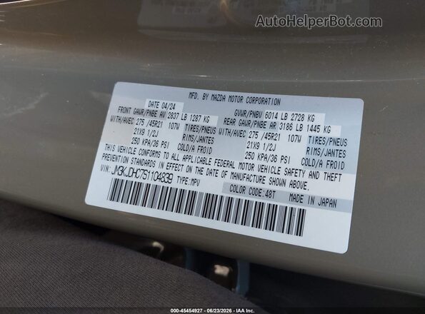 JM3KJDHC7S1104839 2025 MAZDA CX-70 Green Widok komory silnika