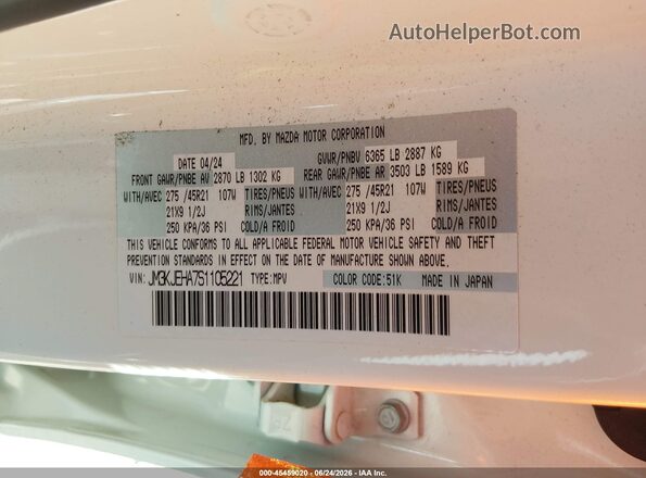 JM3KJEHA7S1105221 2025 MAZDA CX-70 PHEV White Engine compartment view