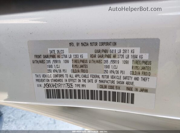 JM3KKAHD1R1117505 2024 MAZDA CX-90 Белый Вид подкапотного пространства