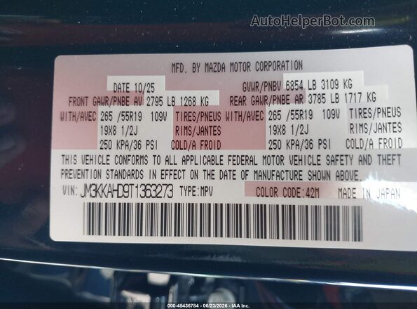 JM3KKAHD9T1363273 2026 MAZDA CX-90 Blue Widok komory silnika