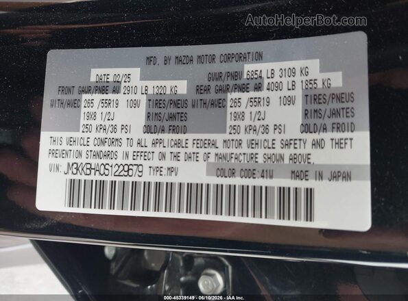 JM3KKBHA0S1229679 2025 MAZDA CX-90 PHEV Black ძრავის განყოფილების ხედი