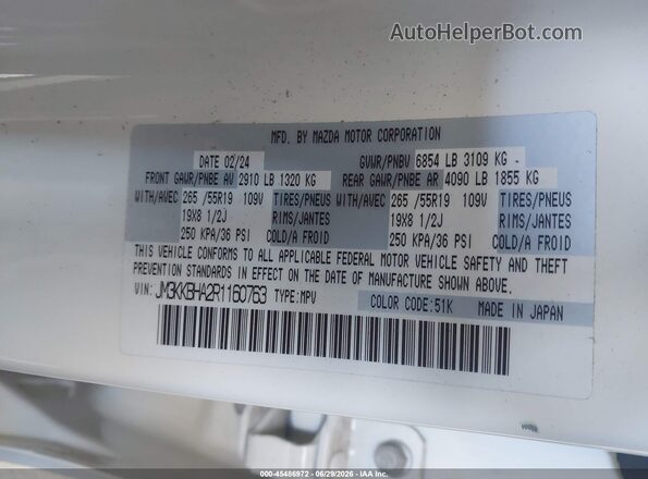 JM3KKBHA2R1160763 2024 MAZDA CX-90 PHEV Белый Вид подкапотного пространства