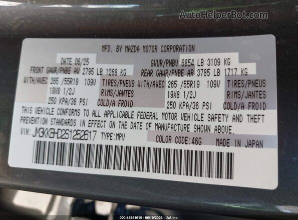 JM3KKBHD2S1252617 2025 MAZDA CX-90 Gray Widok komory silnika
